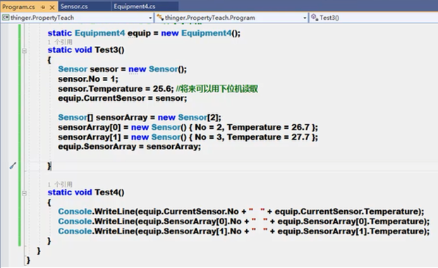 C#编程类与对象的使用以及字段和属性的对比