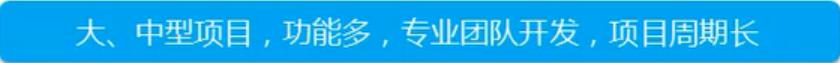 C#编程反射与设计模式之