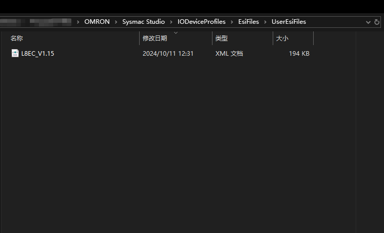雷赛L8EC与欧姆龙NX1P2通讯操作说明