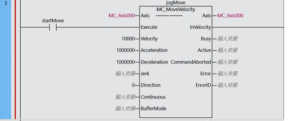 雷赛L8EC与欧姆龙NX1P2通讯操作说明