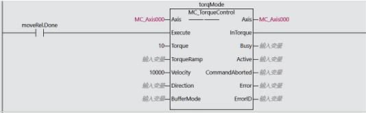 雷赛L8EC与欧姆龙NX1P2通讯操作说明