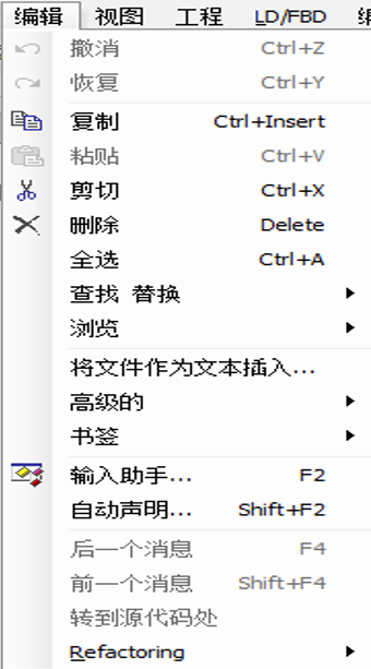 汇川中大型PLC编程软件InoProShop介绍以及安装下载