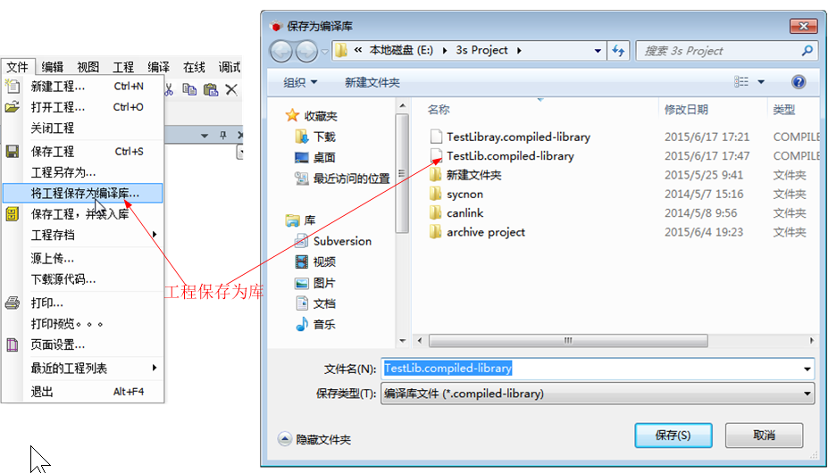 汇川中大型PLC编程软件InoProShop介绍以及安装下载