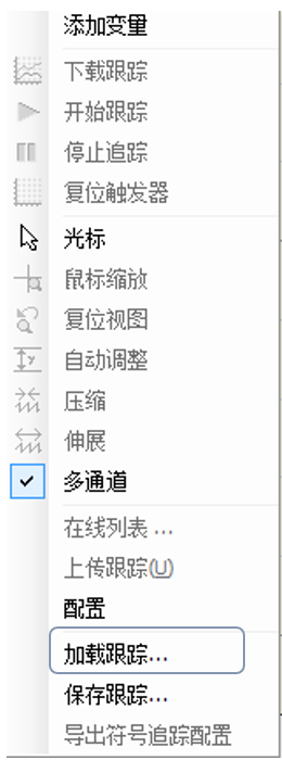 汇川中大型PLC编程软件InoProShop介绍和安装下载