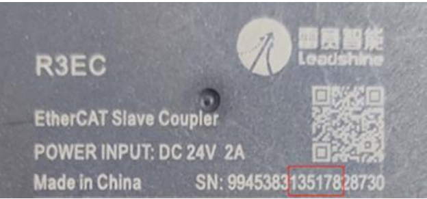 雷赛R3系列模块与欧姆龙NX或NJ配套使用说明