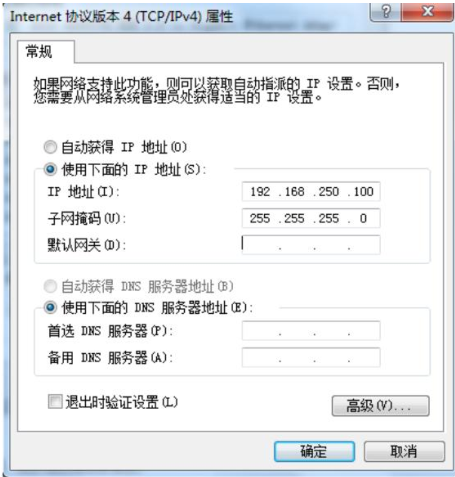 雷赛R3系列模块与欧姆龙NX或NJ配套使用说明