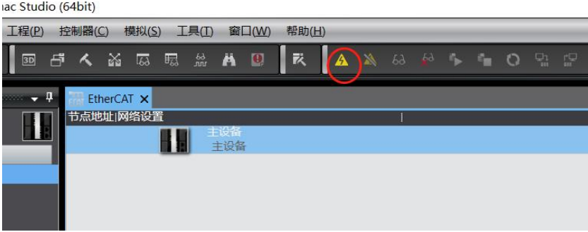雷赛R3系列模块与欧姆龙NX或NJ配套使用说明