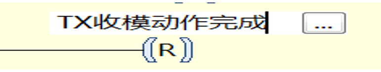 汇川中大型PLC快速入门与基础操作之项目编程